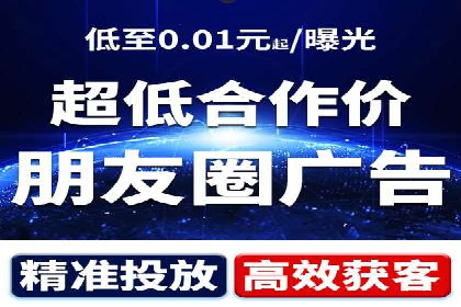 竞价代运营助力企业实现多渠道营销案例