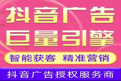 百度竞价开户案例剖析：如何提高广告转化率？